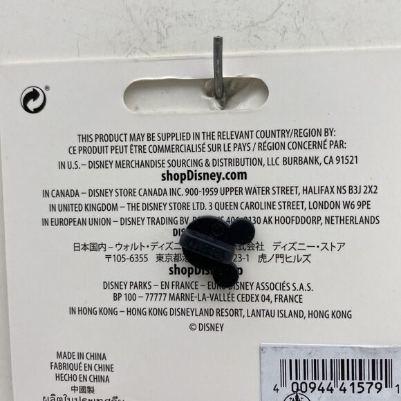 Disney Parks Pin Alice in Wonderland Queen of Heart "Lose My Temper" Roses - Picture 5 of 5